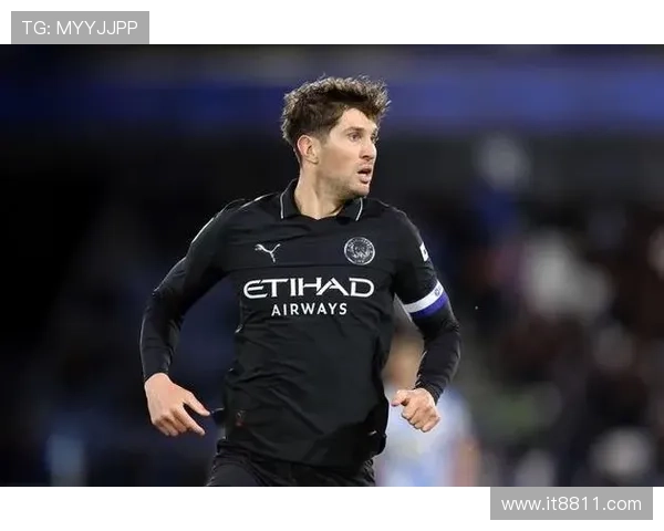 斯通斯感激球迷支持：我热爱他们的一切